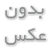 خرید درب فلزی پارکینگ